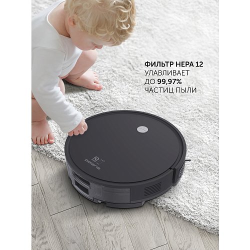 Робот-пилосос Polaris PVCR G2 0826 WIFI IQ Home фото 11