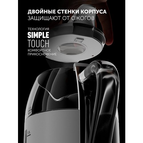 Чайнік Polaris PWK 1563CGL Water Way Pro фото 10