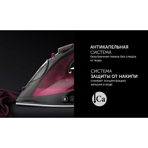 Прас Polaris PIR 2430K фото 7