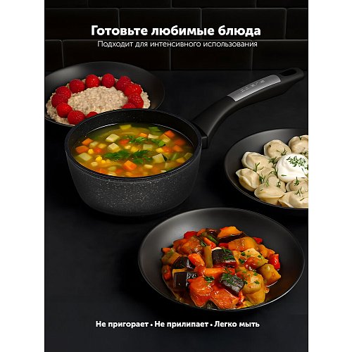 Ківш з кришкою Polaris Monolit-16SP фото 10