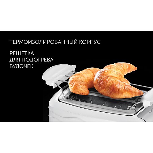 Тостер Polaris PET 0922 фото 6