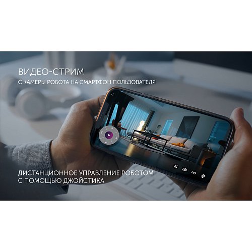Робот-пилосос Polaris PVCRAC 7750 WIFI IQ Home фото 12