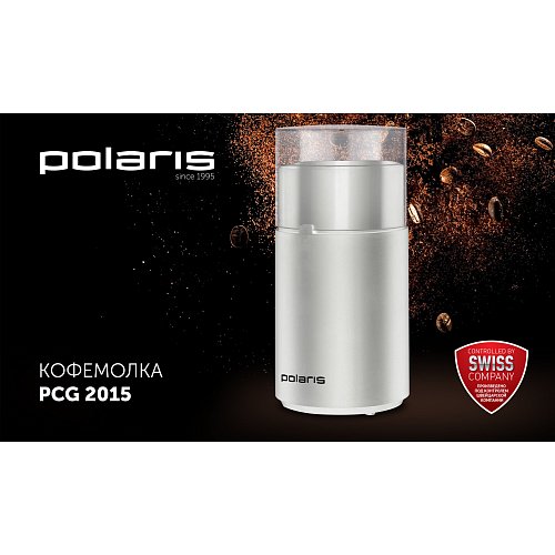 Кавамолка Polaris PCG 2015 фото 4