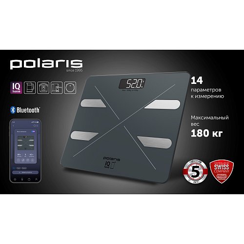 Шалі падлогавыя Polaris PWS 1898 IQ Home фото 7