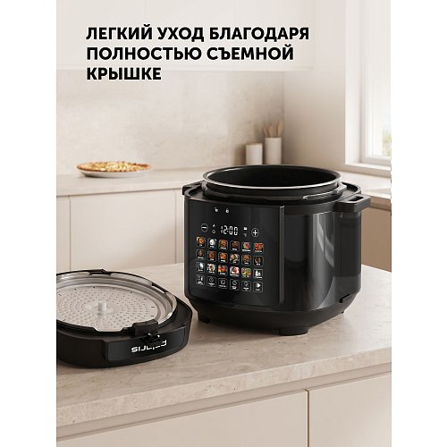 Мультыварка-скараварка Polaris PPC 1506 фото 30
