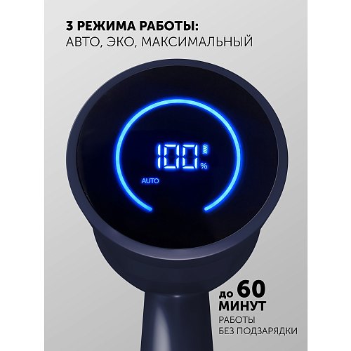 Сымсыз шаңсорғыш Polaris PVCS 4050 CyclonicPRO фото 14