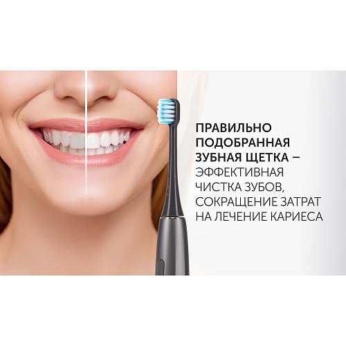 Электрычная зубная шчотка Polaris PETB 0105 TC фото 12