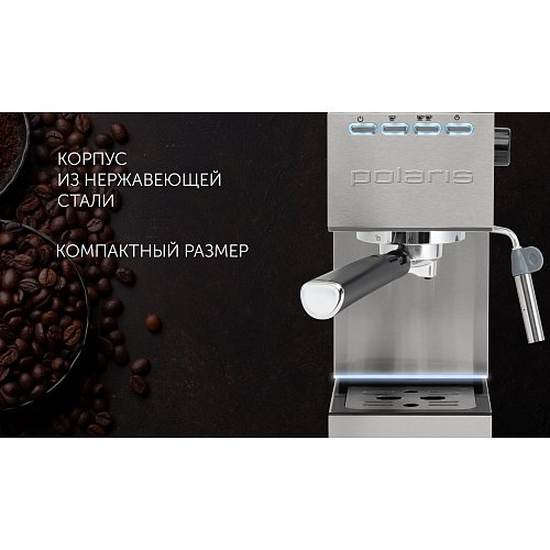 Кававарка Polaris PCM 1542E Adore Crema фото 10