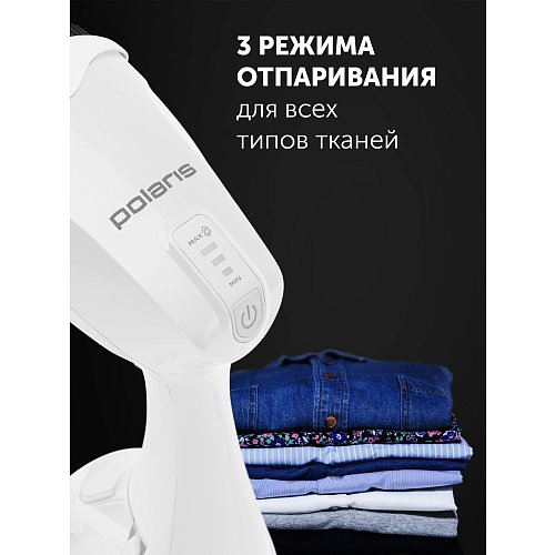 Компактний відпарювач Polaris PGS 1570CA​ фото 13