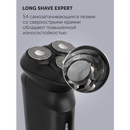 Електрична бритва Polaris PMR 0411RC ProLong 4D Li+ фото 10