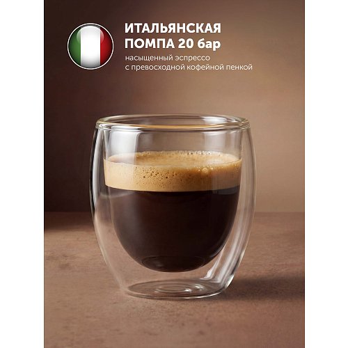 Кававарка Polaris PCM 2020 3-in-1 фото 11
