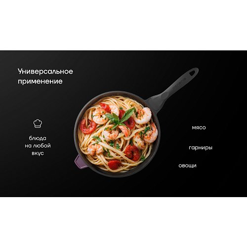 Патэльня Polaris ECO collection-28ST з вечкам Ø28 см фото 18