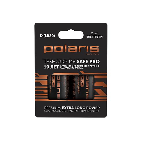 Батарейки лужні Polaris PB LR20 (D) (2шт) Premium фото 1