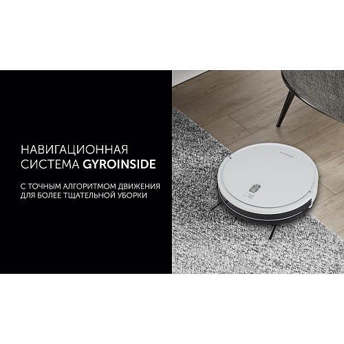 Робот-пилосос Polaris PVCR G2 3600 WIFI IQ Home фото 11
