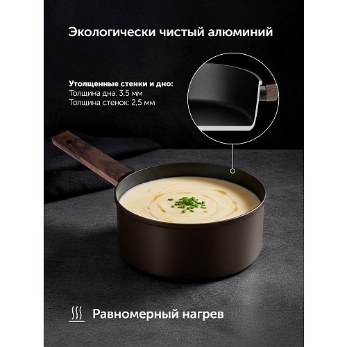 Коўш Polaris Megapolis-16SP з вечкам Ø16 см фото 6