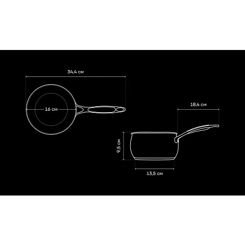 Ківш Polaris Mela-16SP фото 8