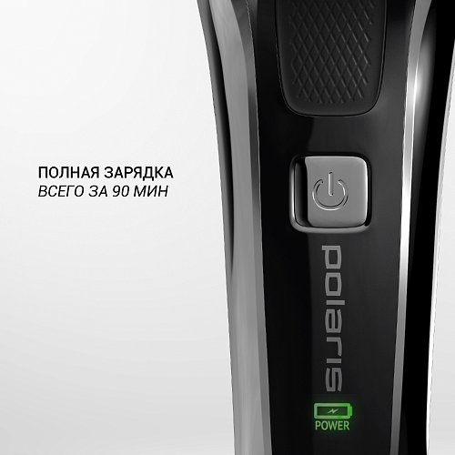Електрична бритва Polaris PMR 0305R wet&dry PRO 5 BLADES фото 15