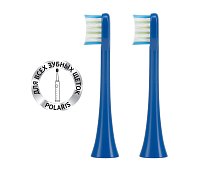 Комплект насадок для електричної зубної щітки Polaris TBH 0105 M (2)