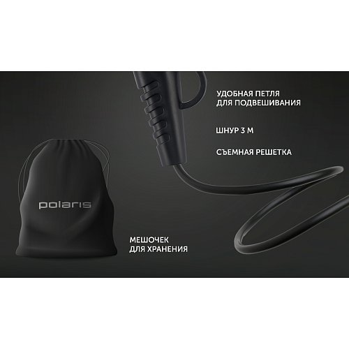 Фен Polaris PHD 2600AСi Salon Hair фото 10