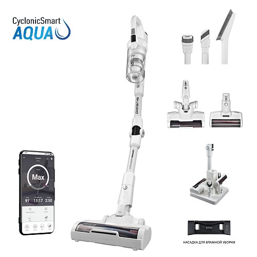 Сымсыз шаңсорғыш Polaris PVCS 4070 Wi-Fi IQ HOME фото 1