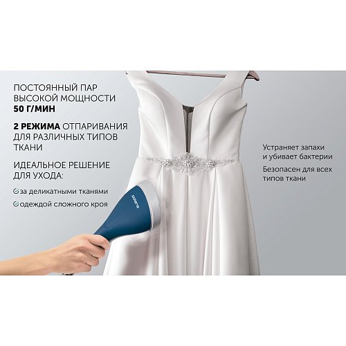 Тік буландырғыш Polaris PGS 1607VA фото 9