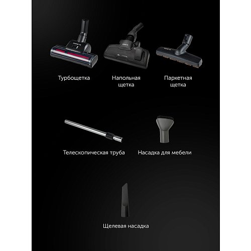 Пилосос Polaris PVC 6565 фото 28