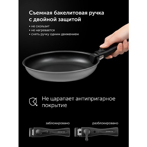 Stein-3D ыдыс-аяқ жинағы фото 11
