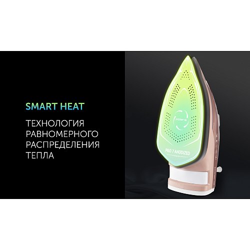 Прас Polaris PIR 3074 SG AA 3m фото 8