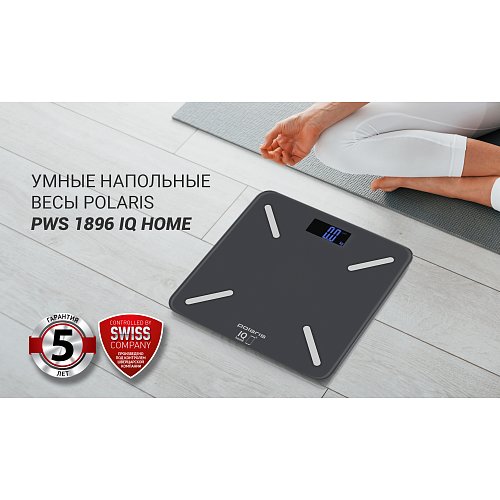 Ваги для підлоги Polaris PWS 1896 IQ Home фото 6