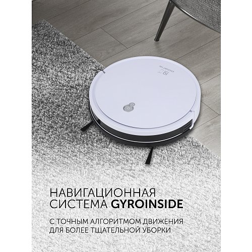 Робот-пилосос Polaris PVCR G2 0926W Wi-Fi IQ Home фото 11