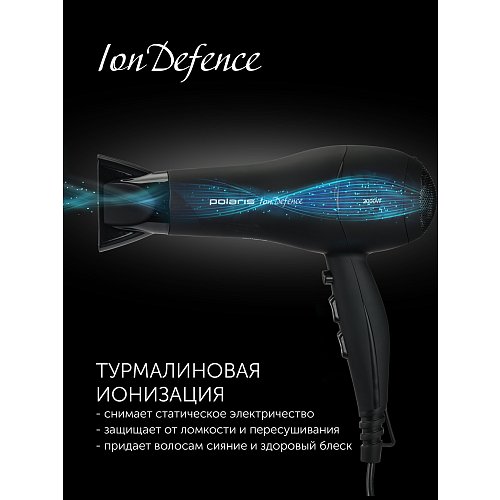 Фен Polaris PHD 2038Ti фото 11
