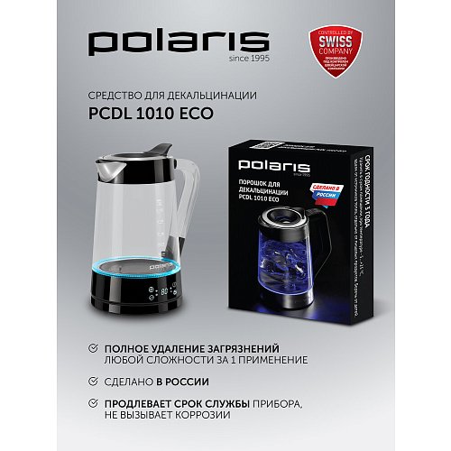 Чайнік Polaris PWK 1715CGLD Wi-Fi IQ Home фото 28