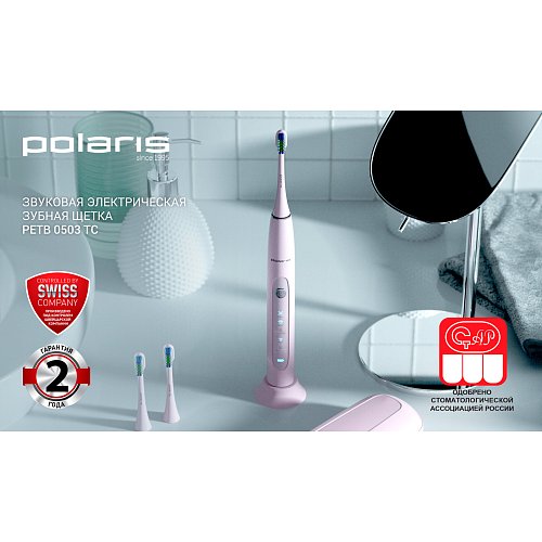 Електрична зубна щітка Polaris PETB 0503 TC фото 8