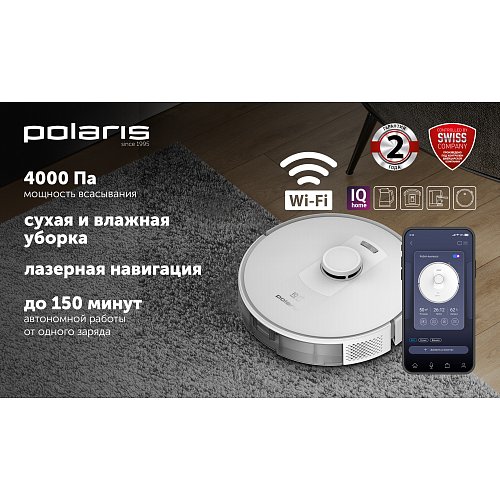 Робот шаңсорғыш Polaris PVCR 5003 Wi-Fi IQ Home фото 9