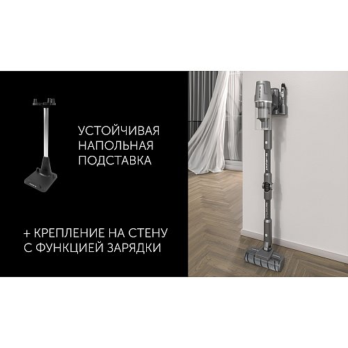 Бесправадны пыласос Polaris PVCS 4050 CyclonicPRO фото 18