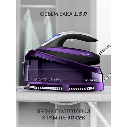 Парагенератар Polaris PSS 7510K фото 7