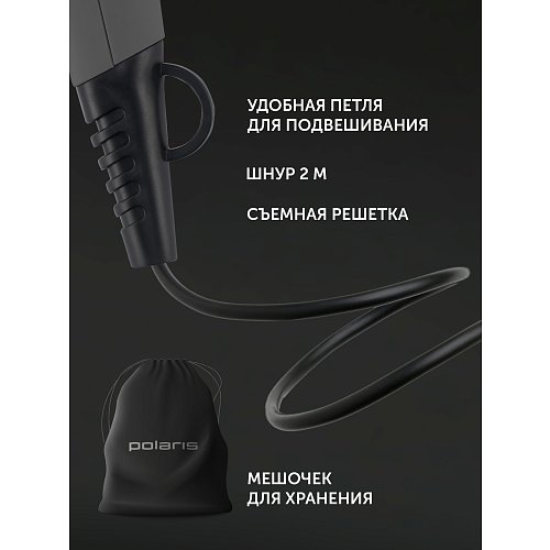 Фен Polaris PHD 2600AСi Salon Hair фото 11