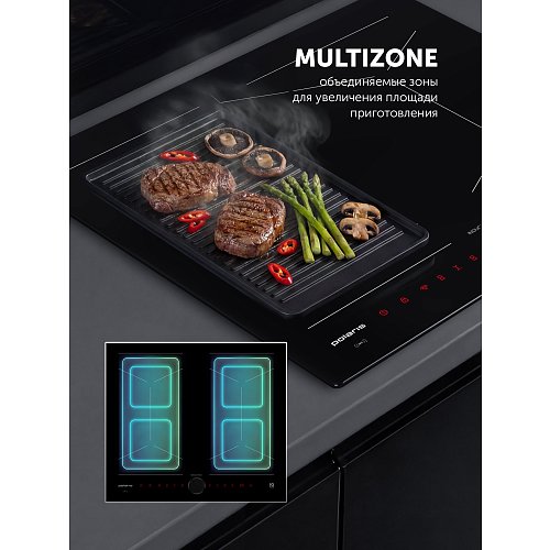 Індукційна варильна панель PBHI6452BB Wi-Fi IQ Home фото 9