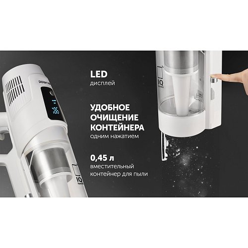 Сымсыз шаңсорғыш Polaris PVCSDC 3000 Wi-Fi IQ Home фото 26