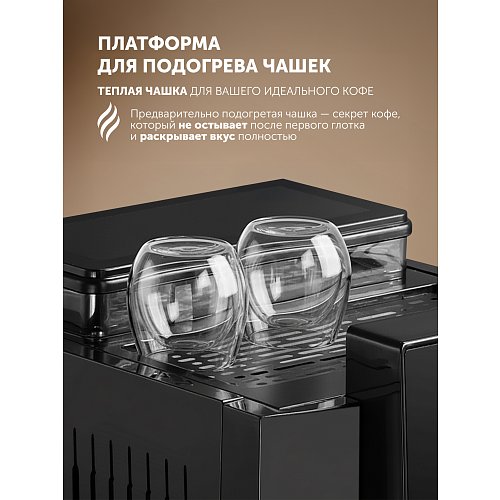 Кофемашина Polaris PACM 2042AC фото 9