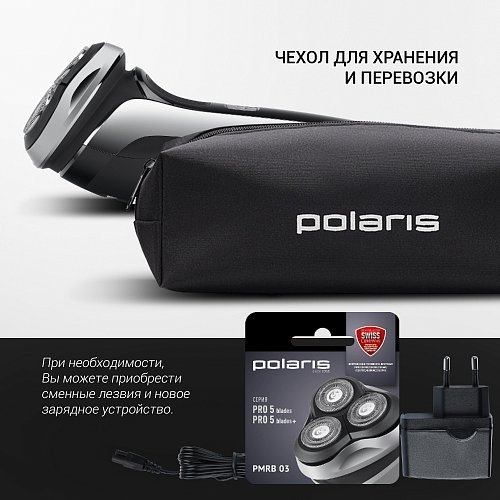 Електрична бритва Polaris PMR 0305R wet&dry PRO 5 BLADES фото 16