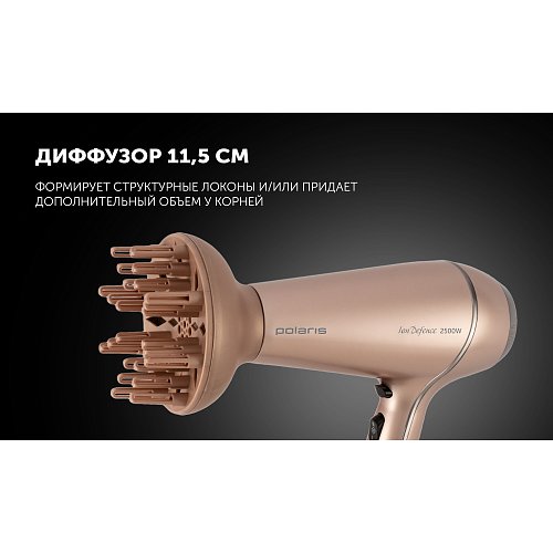 Фен Polaris PHD 2503TDi фото 11