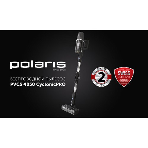 Бесправадны пыласос Polaris PVCS 4050 CyclonicPRO фото 12