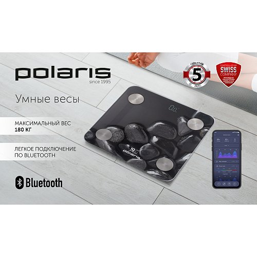 Ваги для підлоги Polaris PWS 1837 IQ Home фото 7