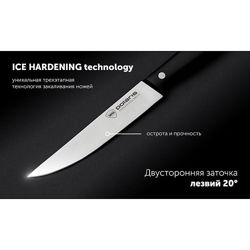 Verde-3SS көкөніс тазартқышы бар пышақ жинағы фото 8