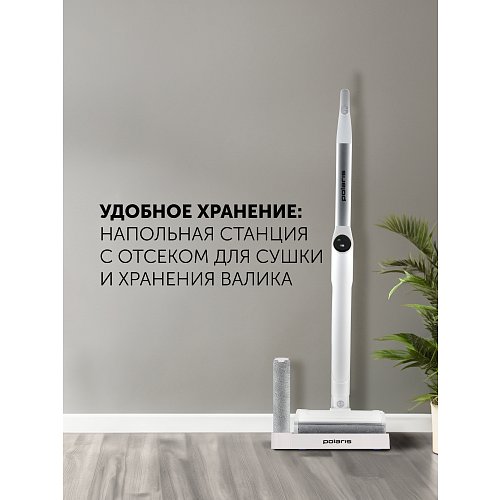 Бездротова електрошвабра Polaris PFW 3030 фото 20