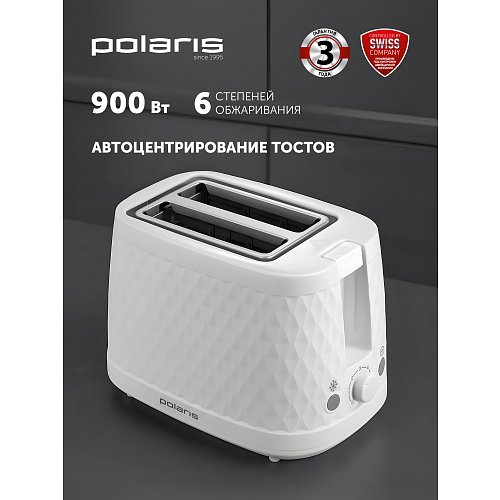 Тостер Polaris PET 0733A фото 5