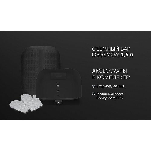 Буландырғыш Polaris PGS 1950VA фото 11