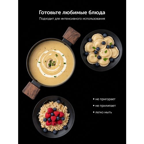 Қақпағы бар кастрюль Polaris Megapolis-24C фото 11