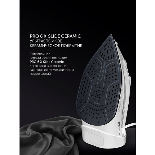 Үтік Polaris PIR 2487AK 3m фото 7